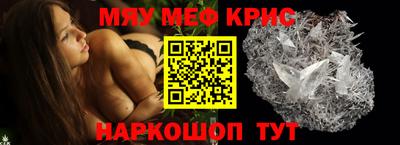 винт Изобильный