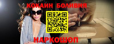 винт Изобильный
