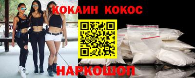 спиды Ирбит