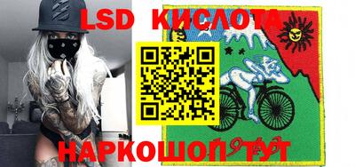 спиды Ирбит