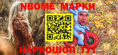 спиды Ирбит
