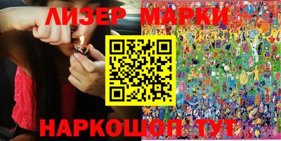 спиды Ирбит