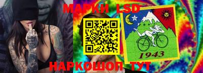 спиды Ирбит
