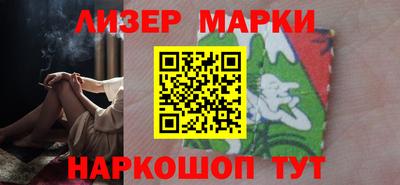 винт Изобильный