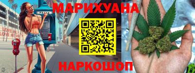 винт Изобильный