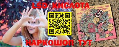 MDMA Premium VHQ Ипатово