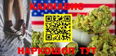 винт Изобильный