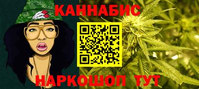 MDMA Premium VHQ Ипатово