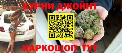 MDMA Premium VHQ Ипатово