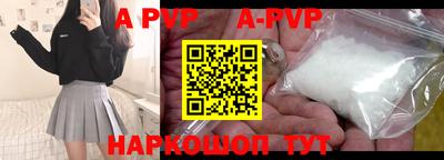 MDMA Premium VHQ Ипатово