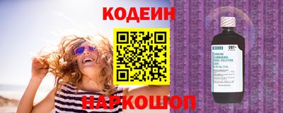 MDMA Premium VHQ Ипатово
