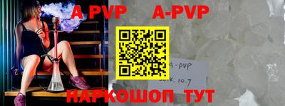MDMA Premium VHQ Ипатово