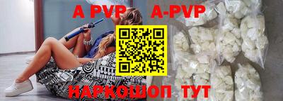спиды Ирбит