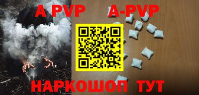 MDMA Premium VHQ Ипатово