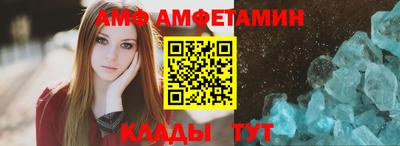 MDMA Premium VHQ Ипатово