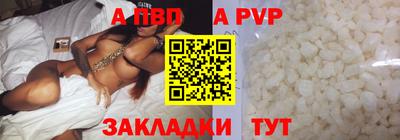 MDMA Premium VHQ Ипатово