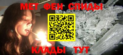MDMA Premium VHQ Ипатово