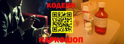 MDMA Premium VHQ Ипатово
