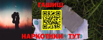 MDMA Premium VHQ Ипатово