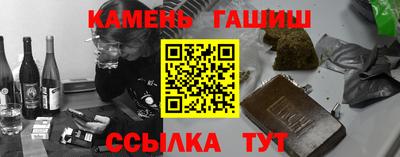 спиды Ирбит