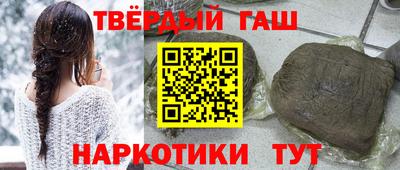винт Изобильный