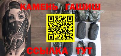 спиды Ирбит