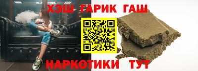 MDMA Premium VHQ Ипатово