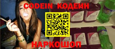 MDMA Premium VHQ Ипатово
