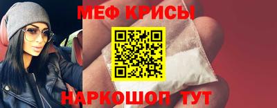 винт Изобильный